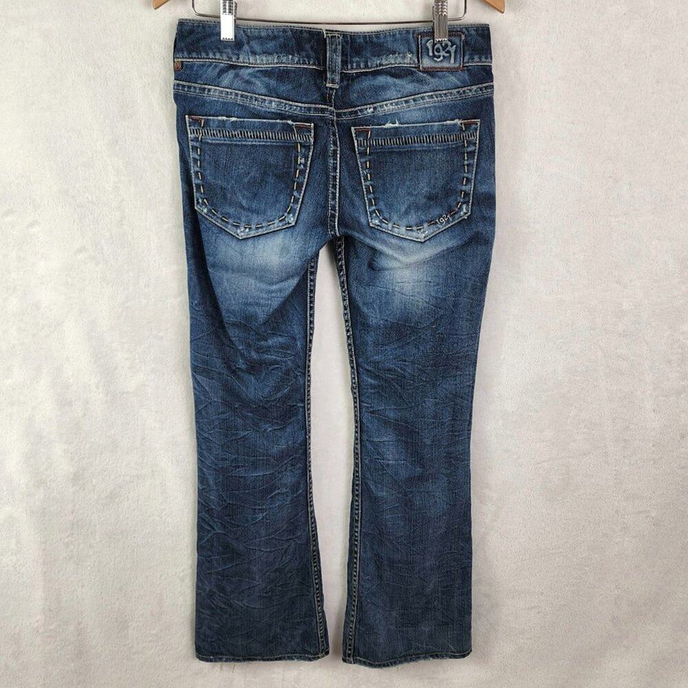 1921 Flare Jeans Women 31/34 Japanese Denim Factory Distressed Patches Stitching - Picture 5 of 13